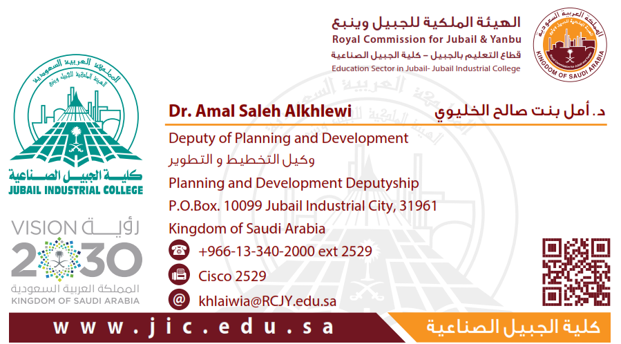 Dr.Zuher Al Nasir